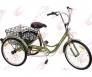  6-Speed SHIMANO Shifter 24" 3-Wheel Adult Tricycle Bicycle Trike Cruise Bike/Platoon